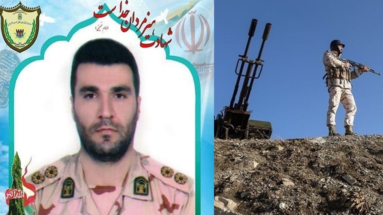 مرزبان هنگ مرزی به شهادت رسید