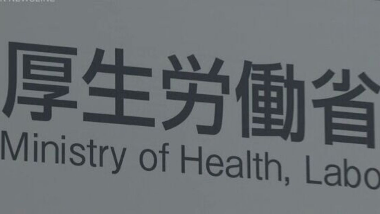 سومین دارو برای درمان کرونا در ژاپن تایید شد