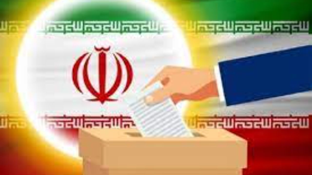 نتیجه قطعی بررسی صلاحیت داوطلبان شورا‌های اسلامی شهر و روستا امروز به ستاد انتخابات استان گیلان اعلام شد