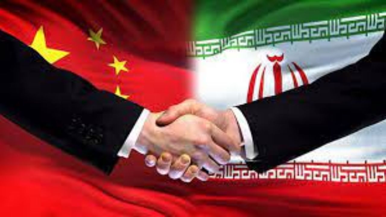 آیا چین و ایران علیه آمریکا متحد شده‌اند؟