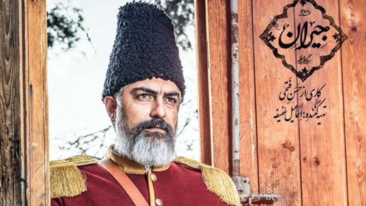 رونمایی از بازیگر نقش سلمان در «جیران» / حضور مهدی پاکدل در سریال حسن فتحی