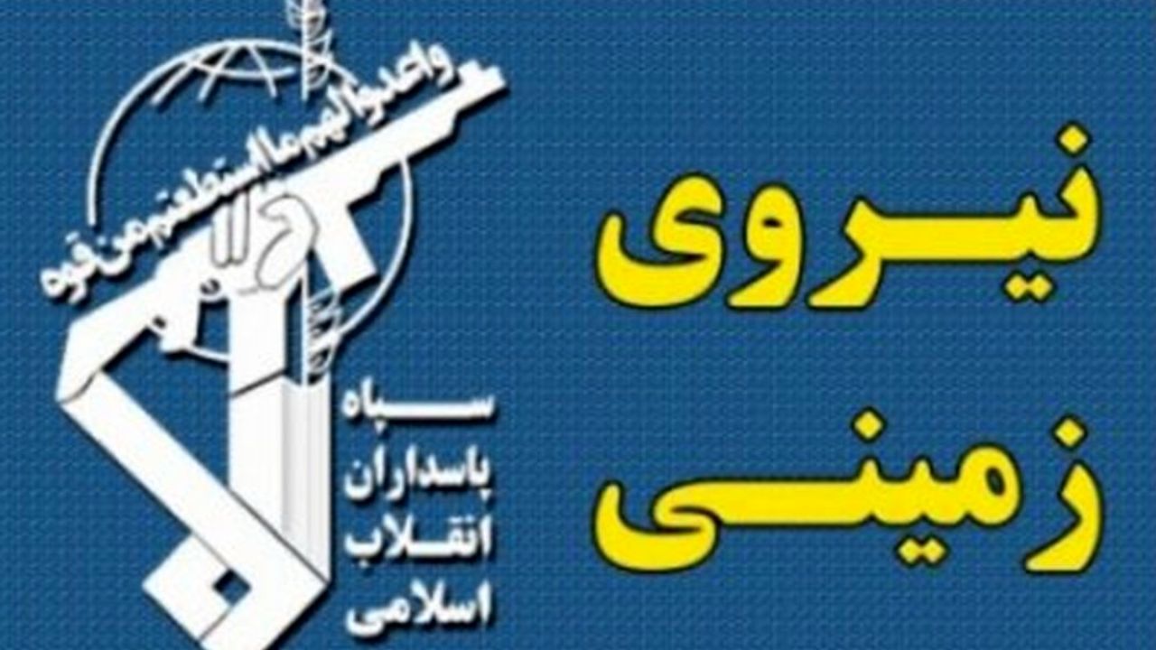 تیم تروریستی در سیستان و بلوچستان منهدم شد