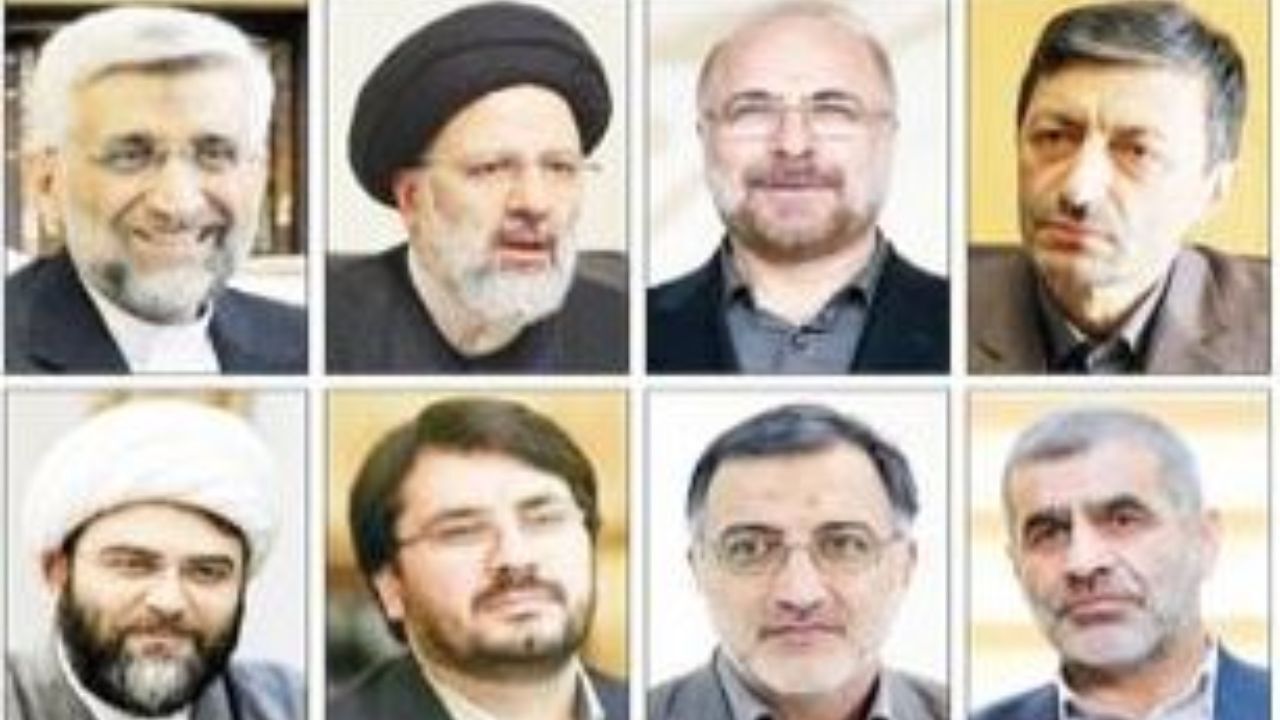 رضایی و  جلیلی با قطعی شدن حضور رئیسی احتمالا ثبت نام نخواهند کرد