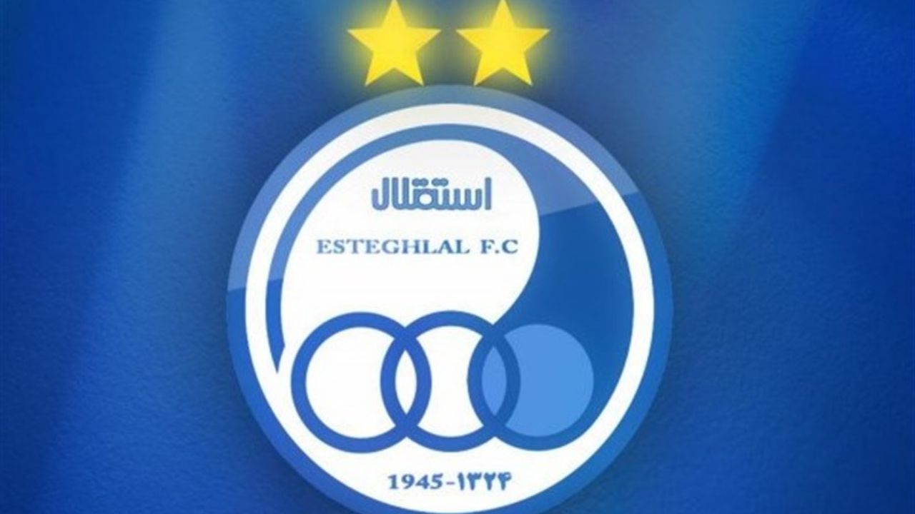 احتمال تغییر در ترکیب هیات مدیره استقلال