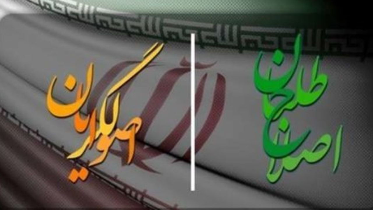 گزینه اصلی اصولگرایان هنوز مشخص نیست / اصولگرایان به نتیجه قطعی نرسیده‌اند که اگر رئیسی نباشد چه کسی به عنوان چهره اصلی معرفی شود / وضعیت اصولگرایان نسبت به اصلاح‌طلبان بهتر است