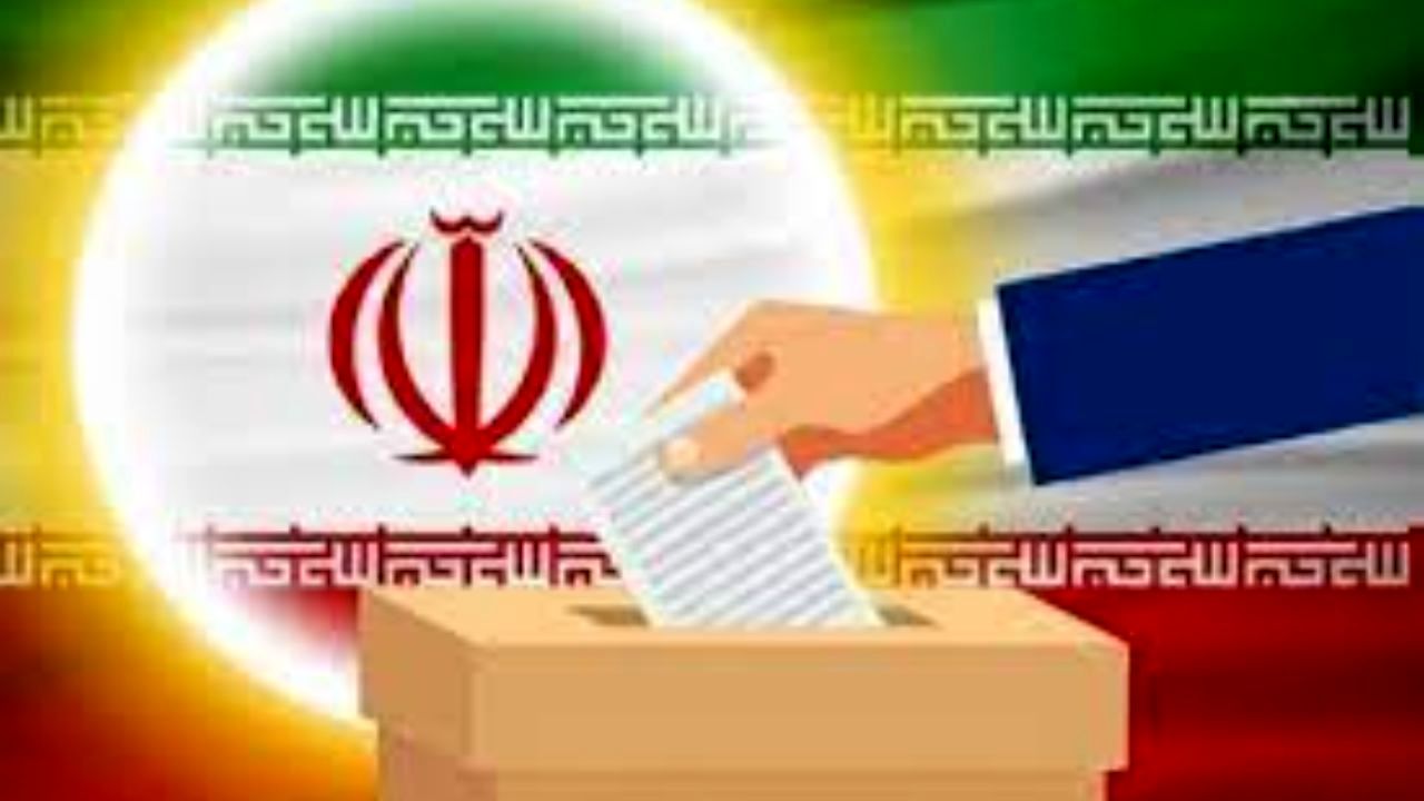 متن بیانیه 203 نفر از نمایندگان مجلس خطاب به اعضای شورای نگهبان