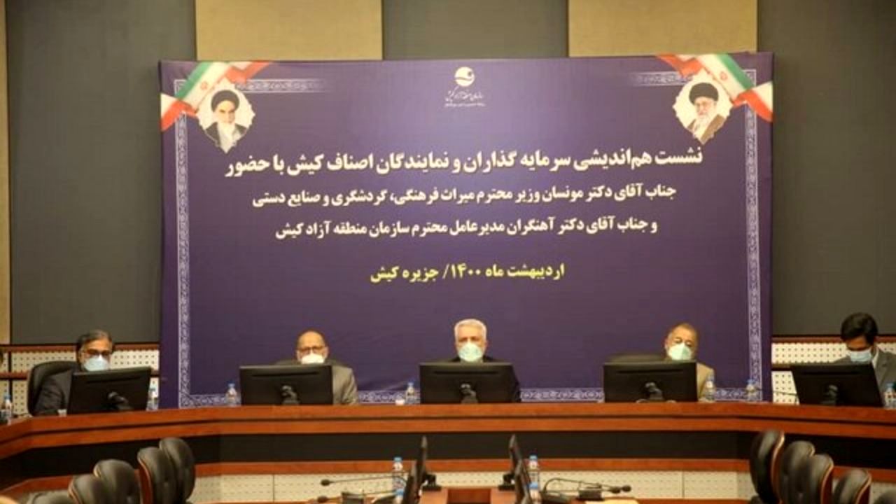 رونق مناطق آزاد کشور با سرمایه‌گذاری چینی‌ها