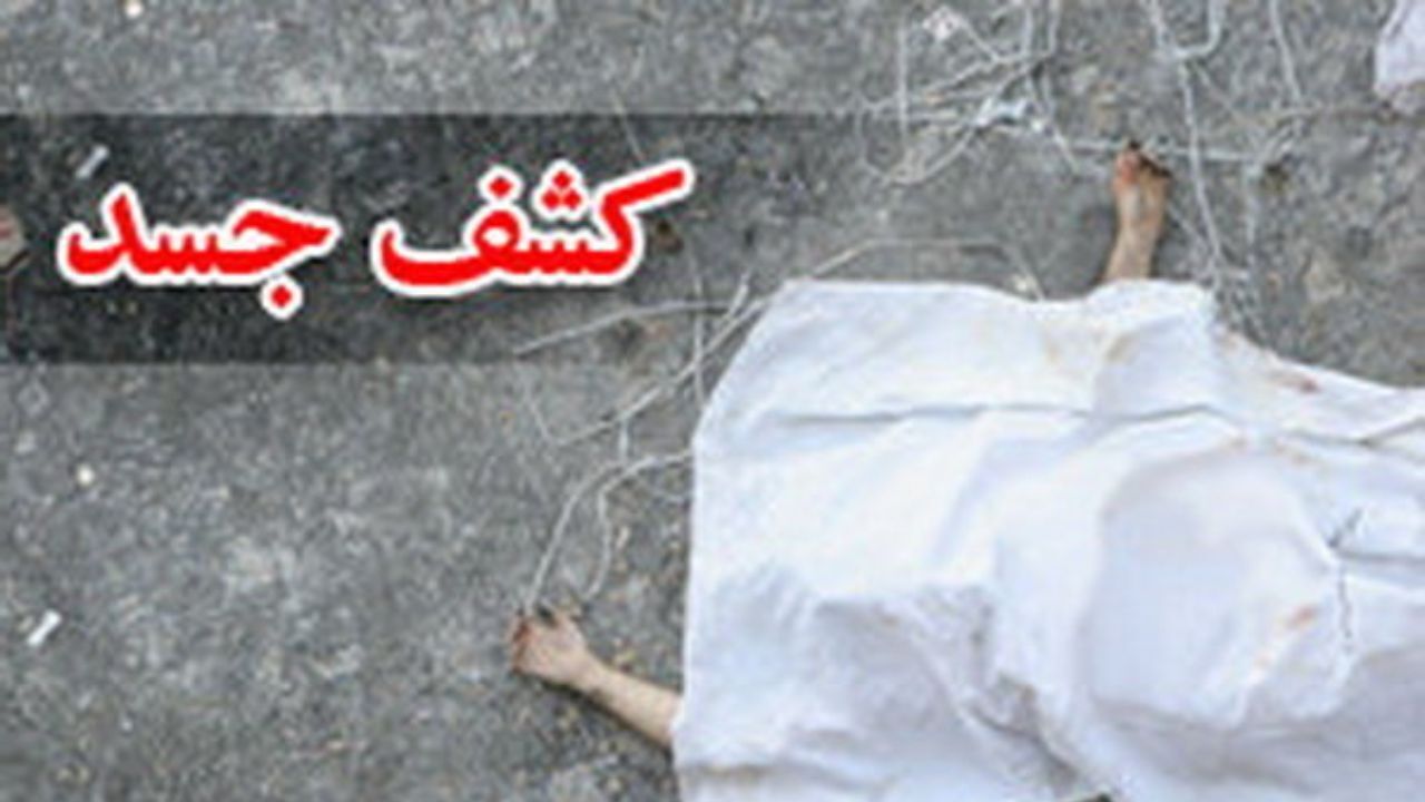 جزییات حادثه قتل کارگردان سینما