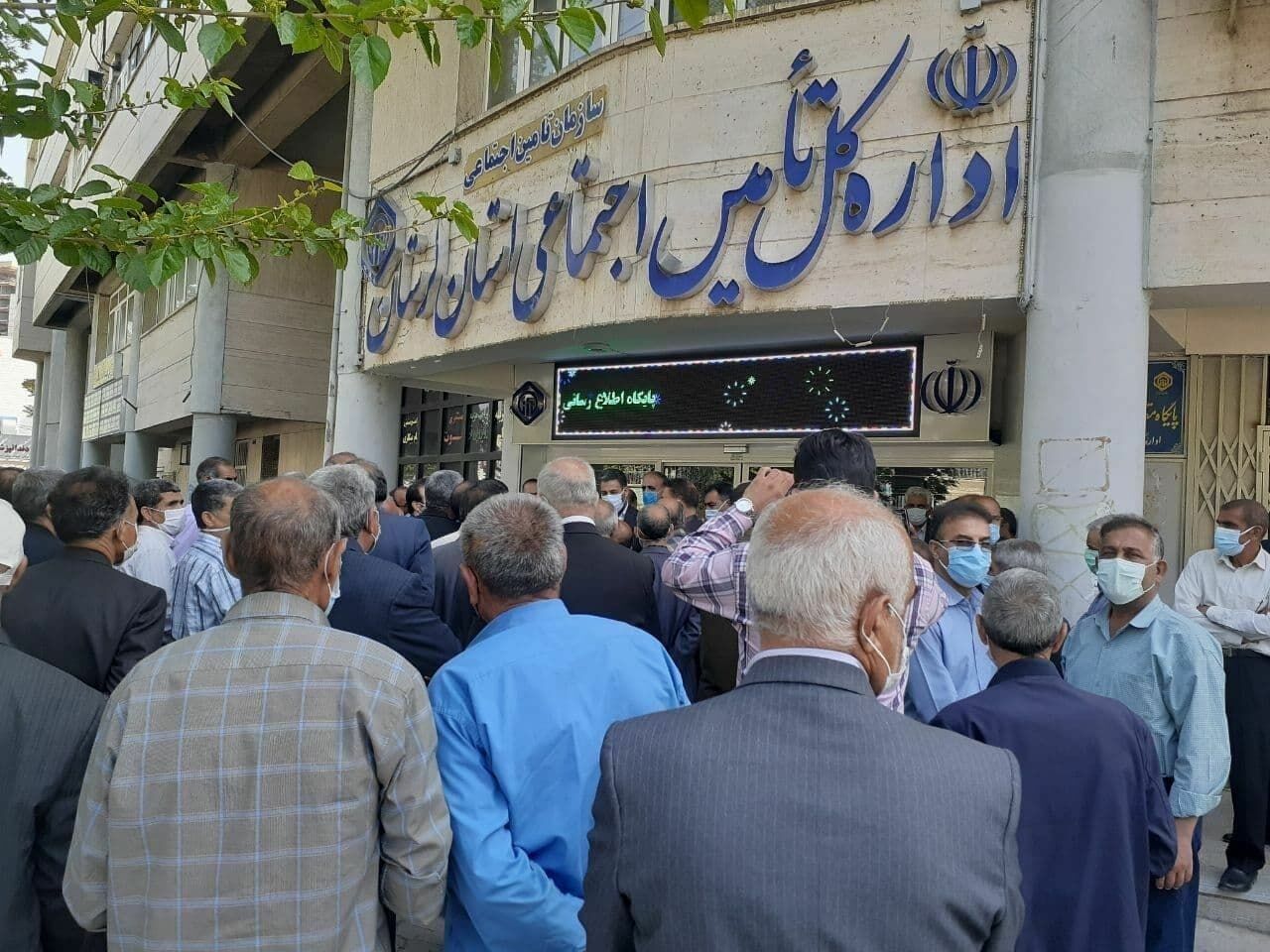 همسان‌سازی حقوق مستمری‌بگیران تامین اجتماعی دائمی می‌شود