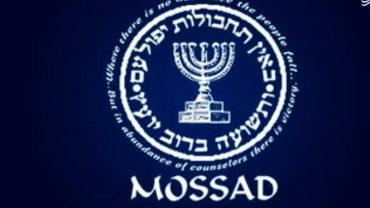 برکناری رئیس موساد؛ ماجرا چیست؟