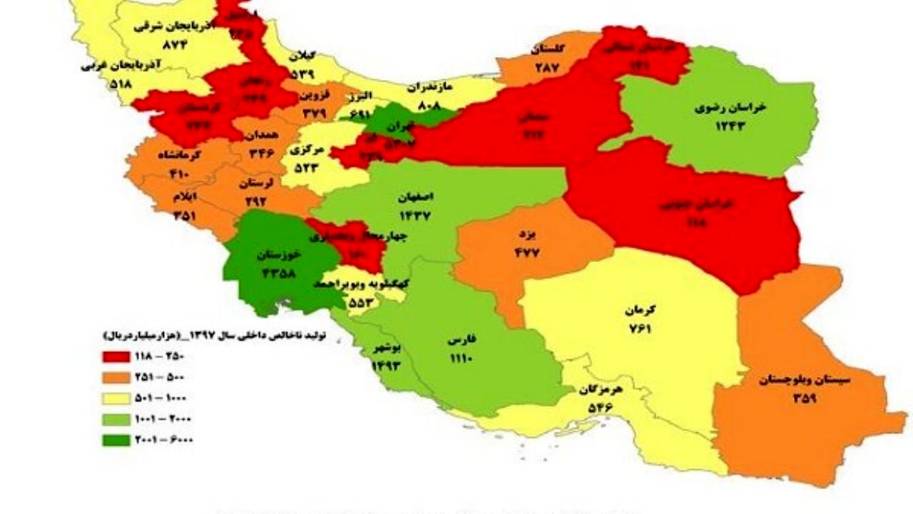 رتبه شانزدهم گیلان در سرانه تولید ناخالص داخلی
