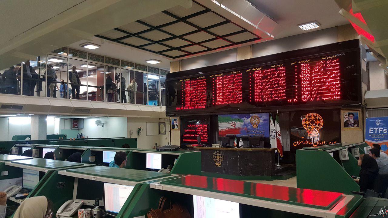بورس کف خود را شکست!