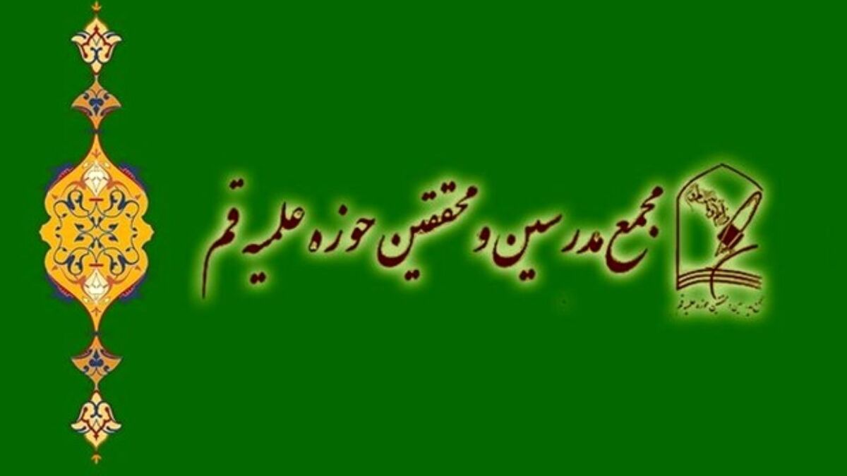 انتخابات 1400| شورای نگهبان قانون را پشت سر گذاشته است/ دلسوزان نظام تدبیری بیندیشند تا این نهاد نتواند حقوق اقشار مختلف مردم را از بین ببرد