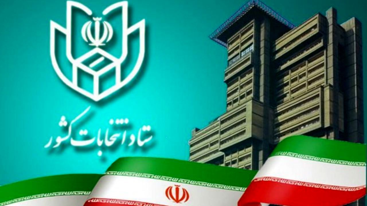 چرا باز هم زنان به هیات‌رئیسه مجلس راه نیافتند؟ / حضور زنان فقط جنبه نمایشی دارد؟