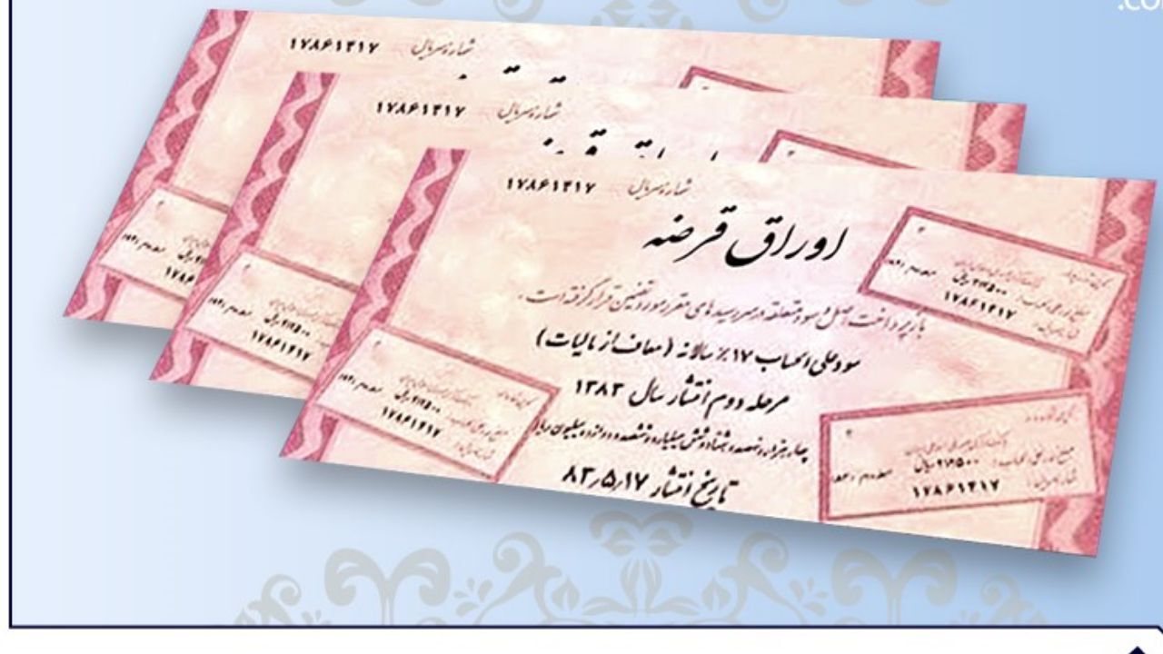 تشریح مزایای انتشار 203 هزار میلیارد تومانی اوراق/ نجات اقتصاد از رشد حجم نقدینگی وحشتناک