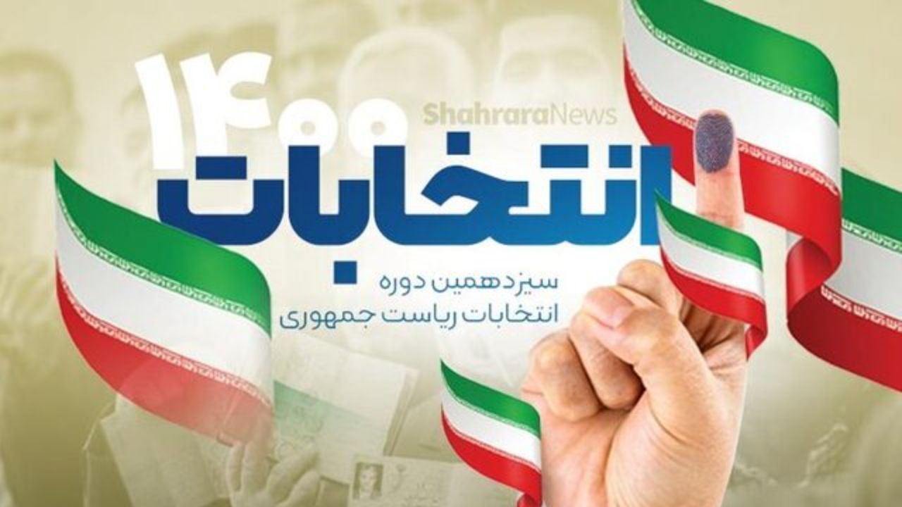 دولت پیش‌رو، دولت بدون هژمونی خواهد بود / دولتِ بعد، دولتی بدون جامعه مدنی است