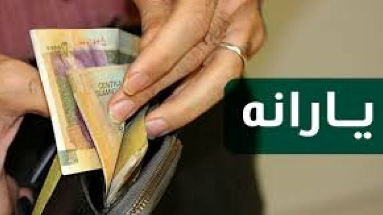 سمفونی وعده‌ها