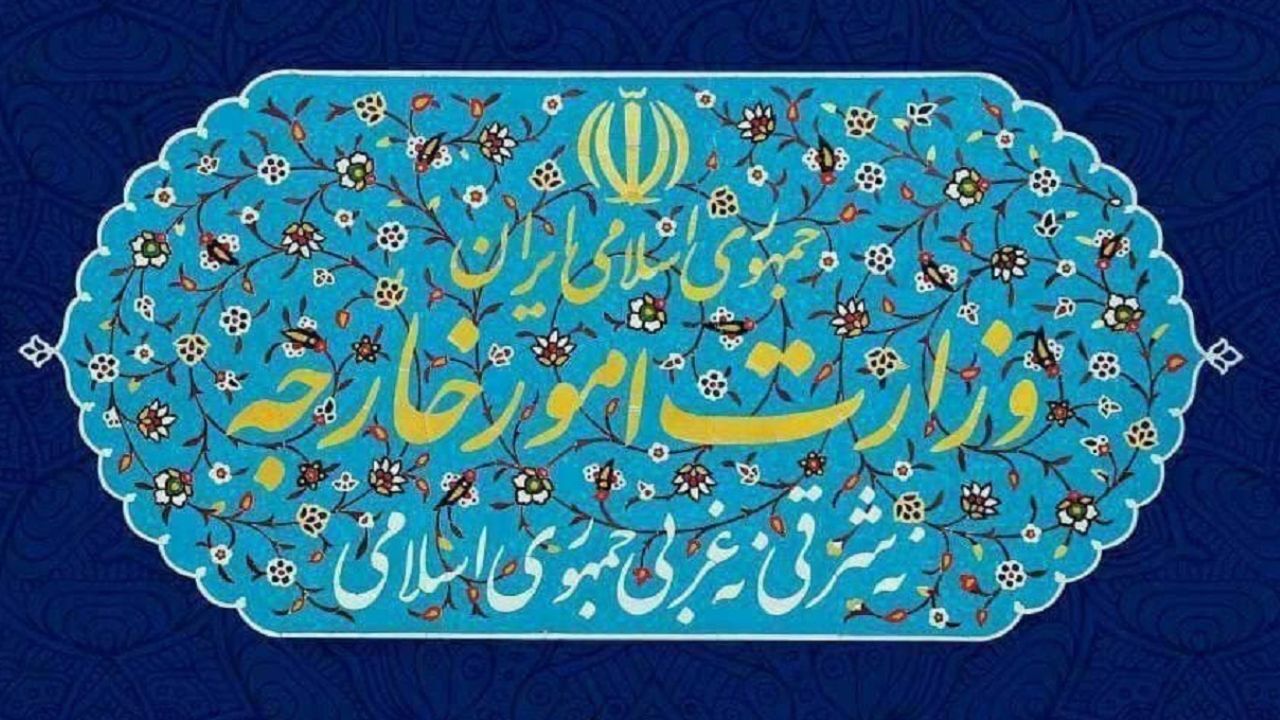 نشست هماهنگی ستاد انتخابات خارج از کشور برگزار شد