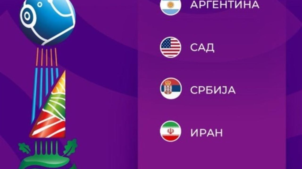 کاپیتان تیم ملی صربستان: ایران و آرژانتین برای قهرمانی جام جهانی فوتسال می‌جنگند