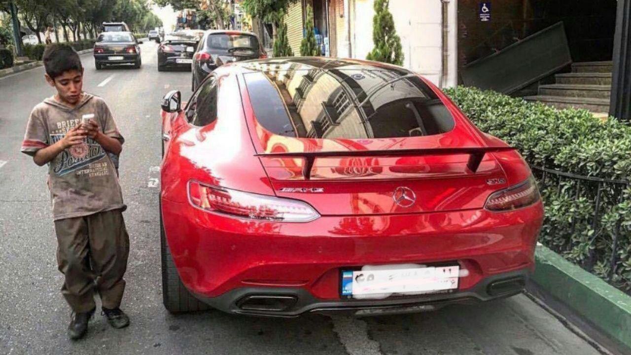 روند کاهشی «میانگین شکاف طبقاتی»