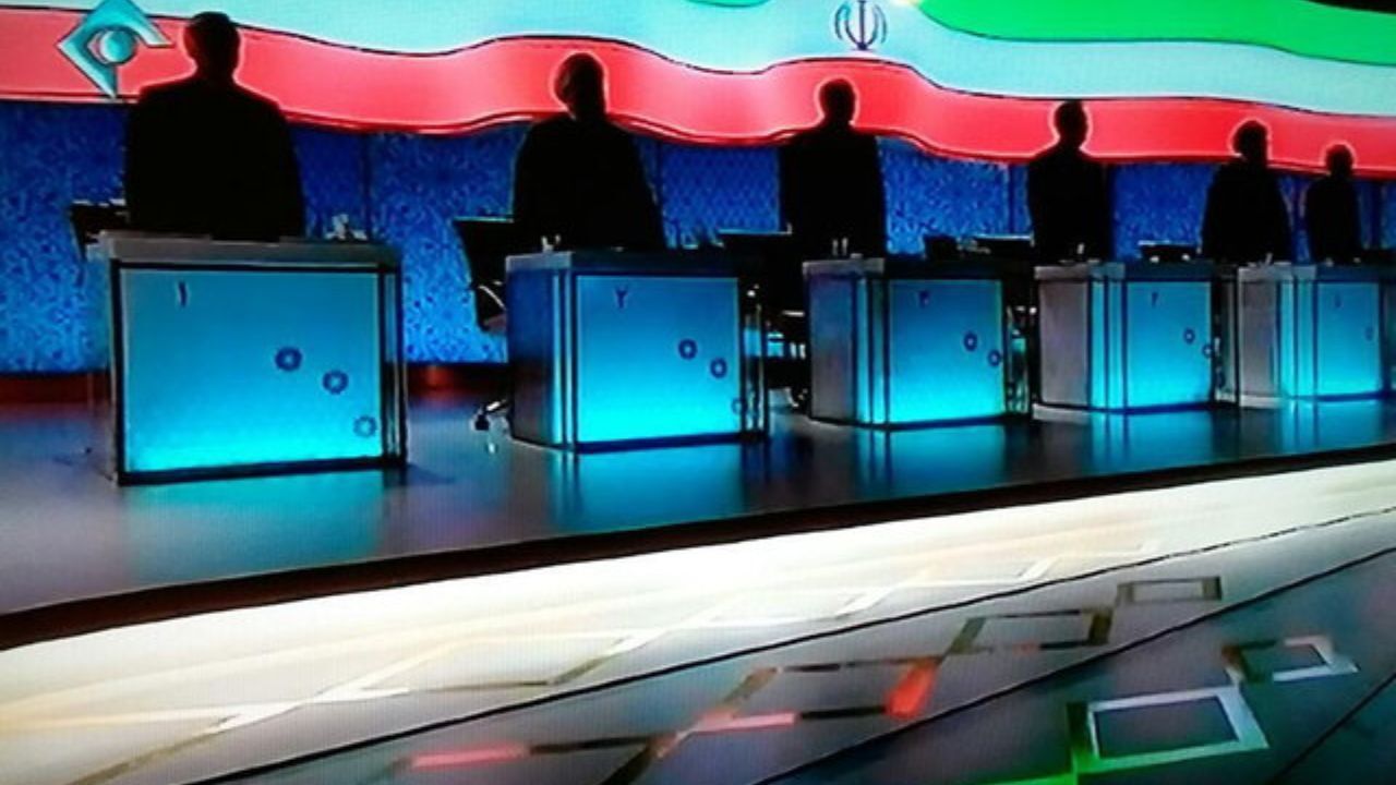 استاد ارتباطات: در مناظره‌ها به یکدیگر حمله نکنید
