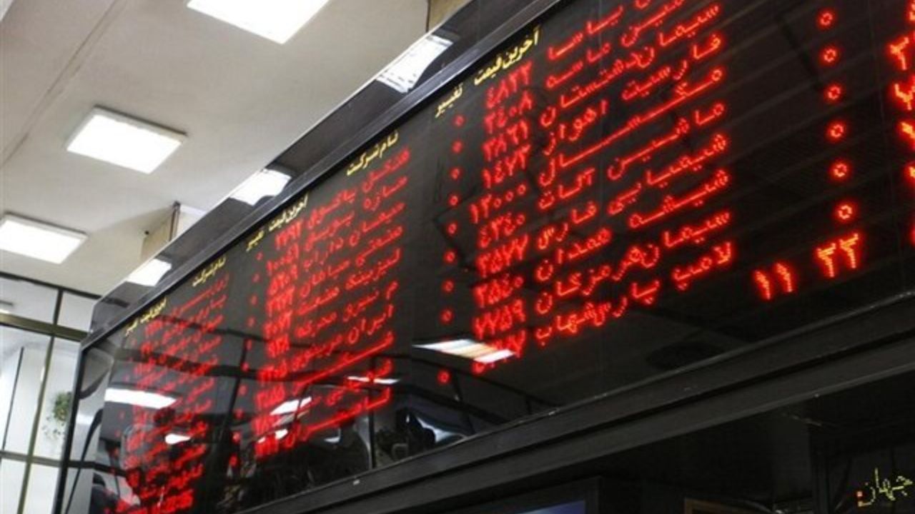 8 عامل تاثیرگذار بر بازگشت شاخص بورس به مدار رشد