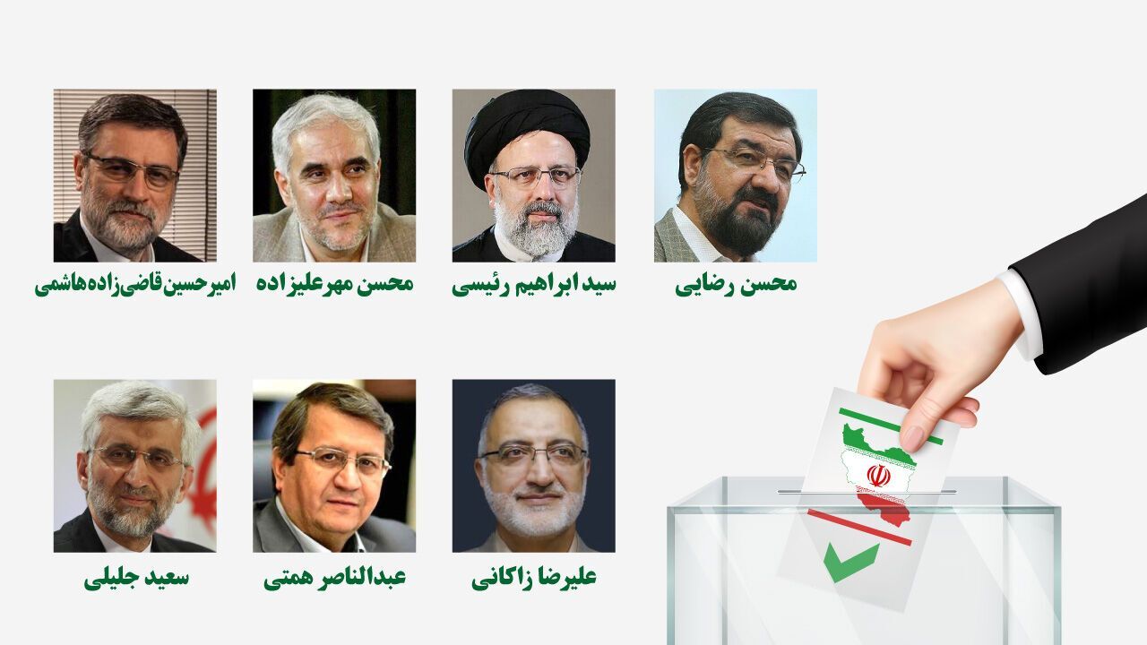 اختصاص 350 سیم‌کارت با 120 گیگ اینترنت به ستاد نامزدهای ریاست‌جمهوری