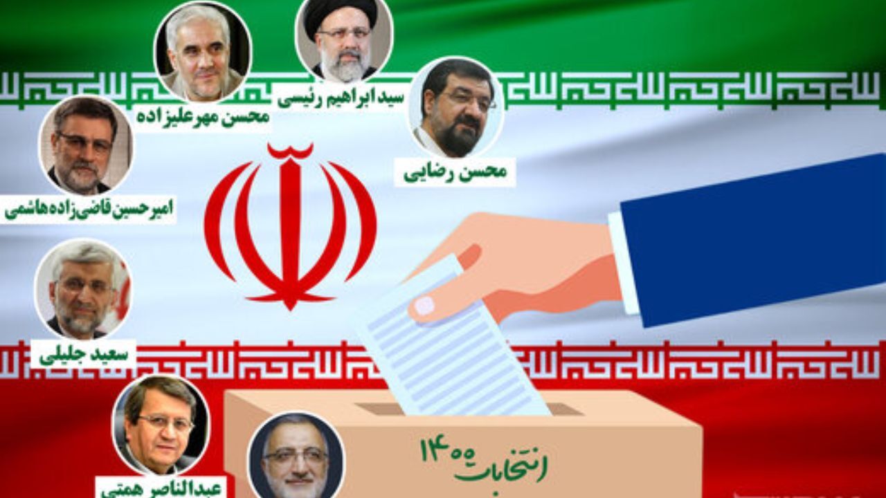 انتخابات 1400| رئیسی، پرتکرارترین نام در مناظرات انتخاباتی بوده است / مهرعلیزاده رکورددار شد