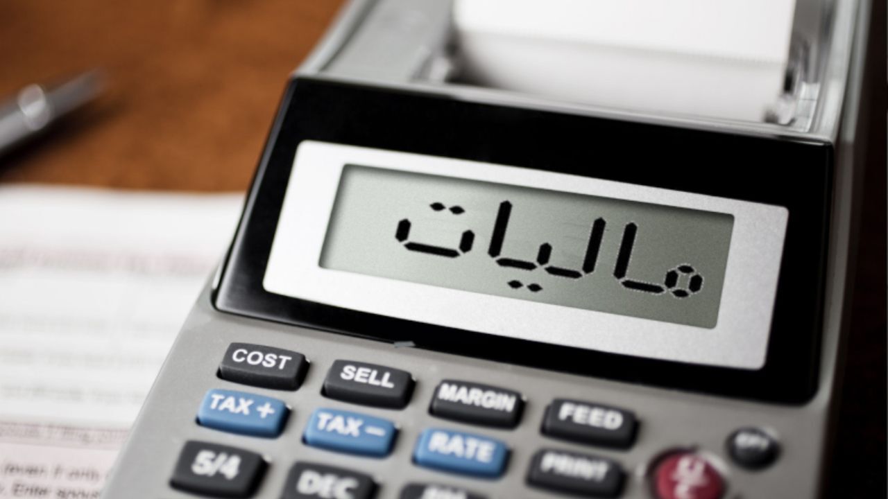 جزئیات مالیات اصناف برای سال 99 اعلام شد