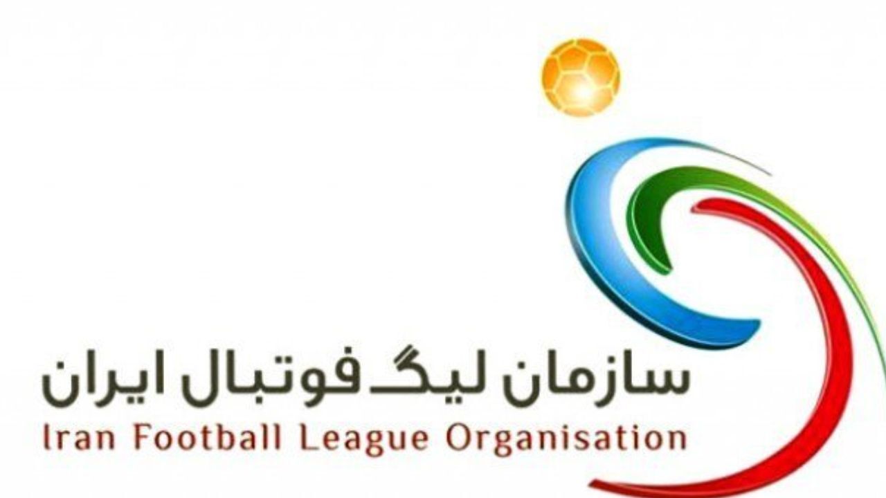 پیشنهاد سازمان لیگ به فیفا برای شروع لیگ