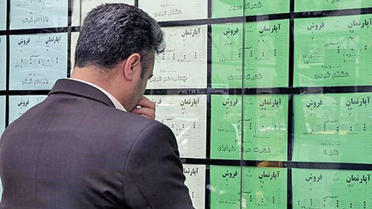اجاره خانه 100 متری برای اراکی‌ها چقدر آب می‌خورد؟