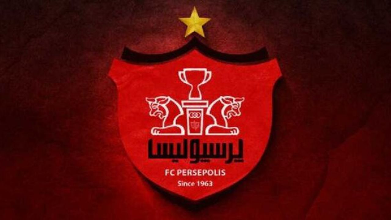 چهار پرونده تعهدات مالی پرسپولیس مختومه شد