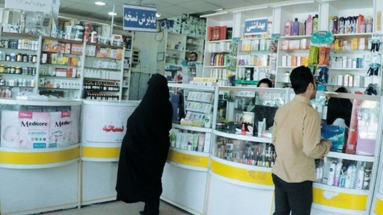 سه چالش داروخانه‌ها/ از تاسیس داروخانه ها تا کمبودهای دارویی