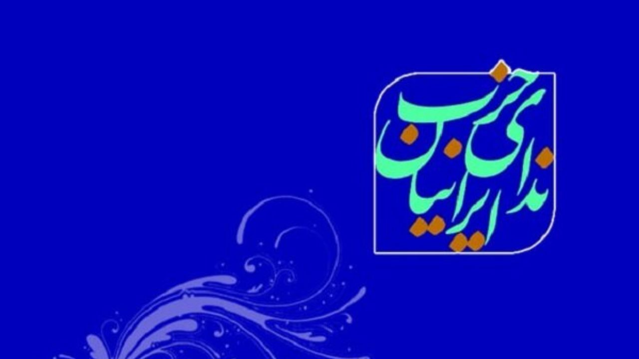 باید از دست اعضای شورای نگهبان گلایه‌مند باشیم / مخالف قهر با صندوق رأی هستیم