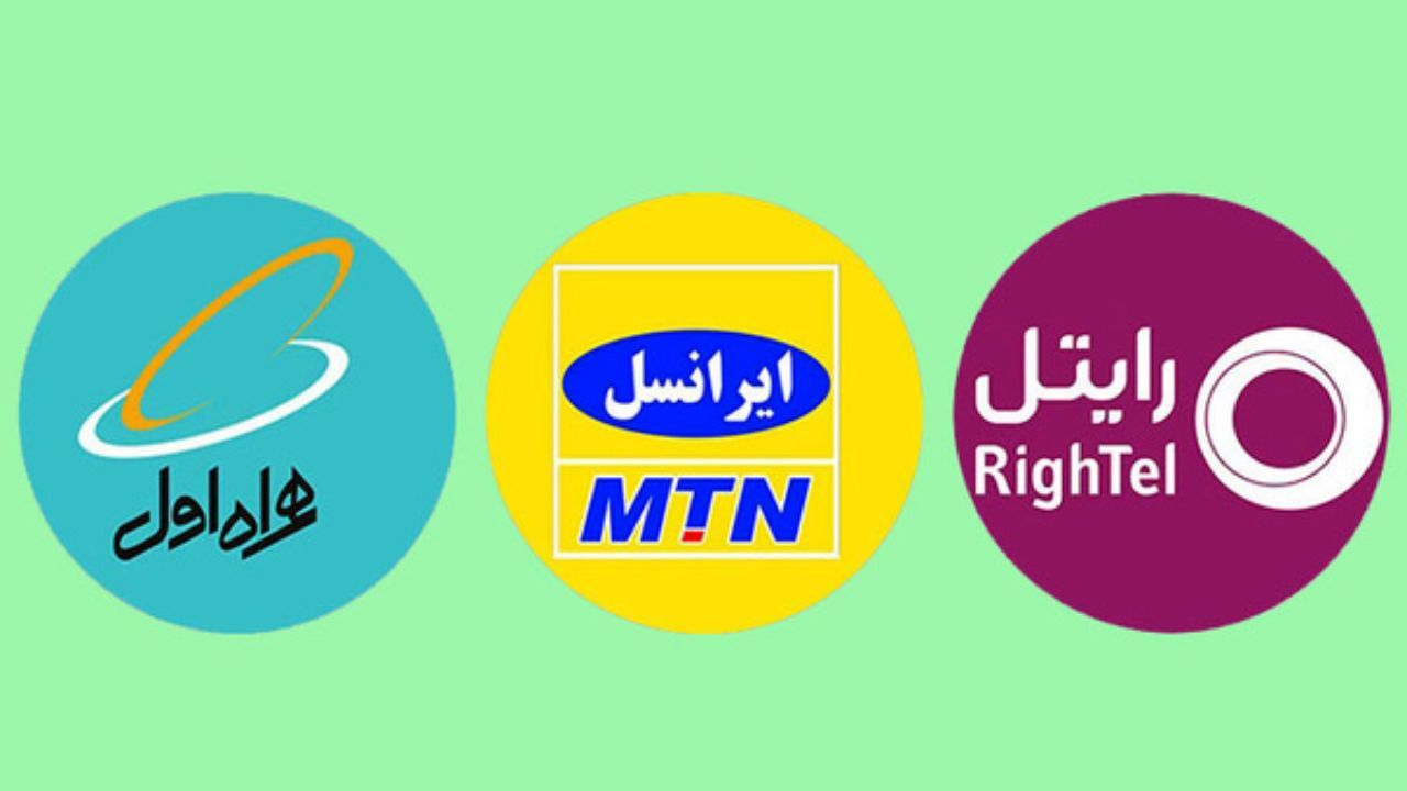 همراه اول رتبه یک میزبانی رومینگ و پوشش مناطق روستایی