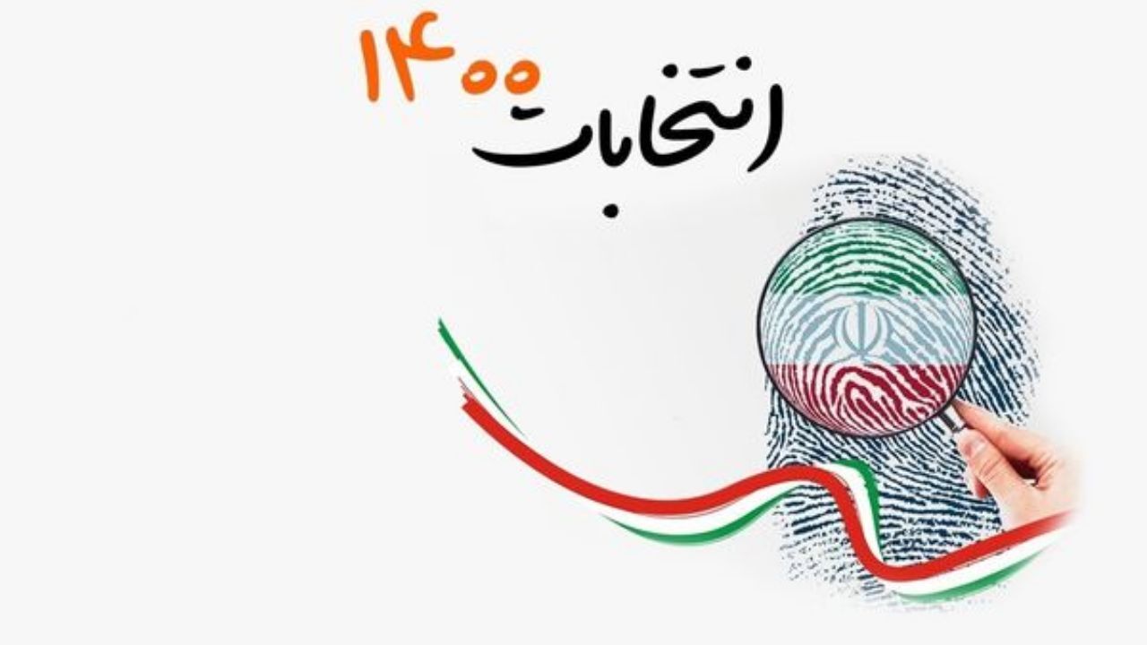 توضیح مشاور وزیر کشور درباره «اختلاف آرای اعلامی با آرای شمارشی» + عکس