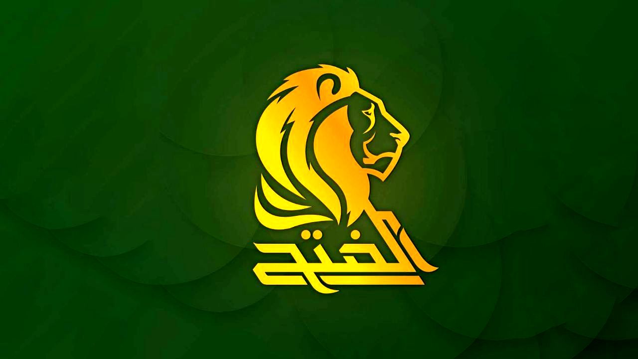 دوره «رئیسی» پنجره روابط راهبردی عراق با ایران است