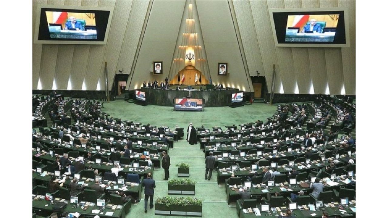 طرح نمایندگان برای تبیین وضعیت شاخص‌های اقتصادی در پایان هر دولت