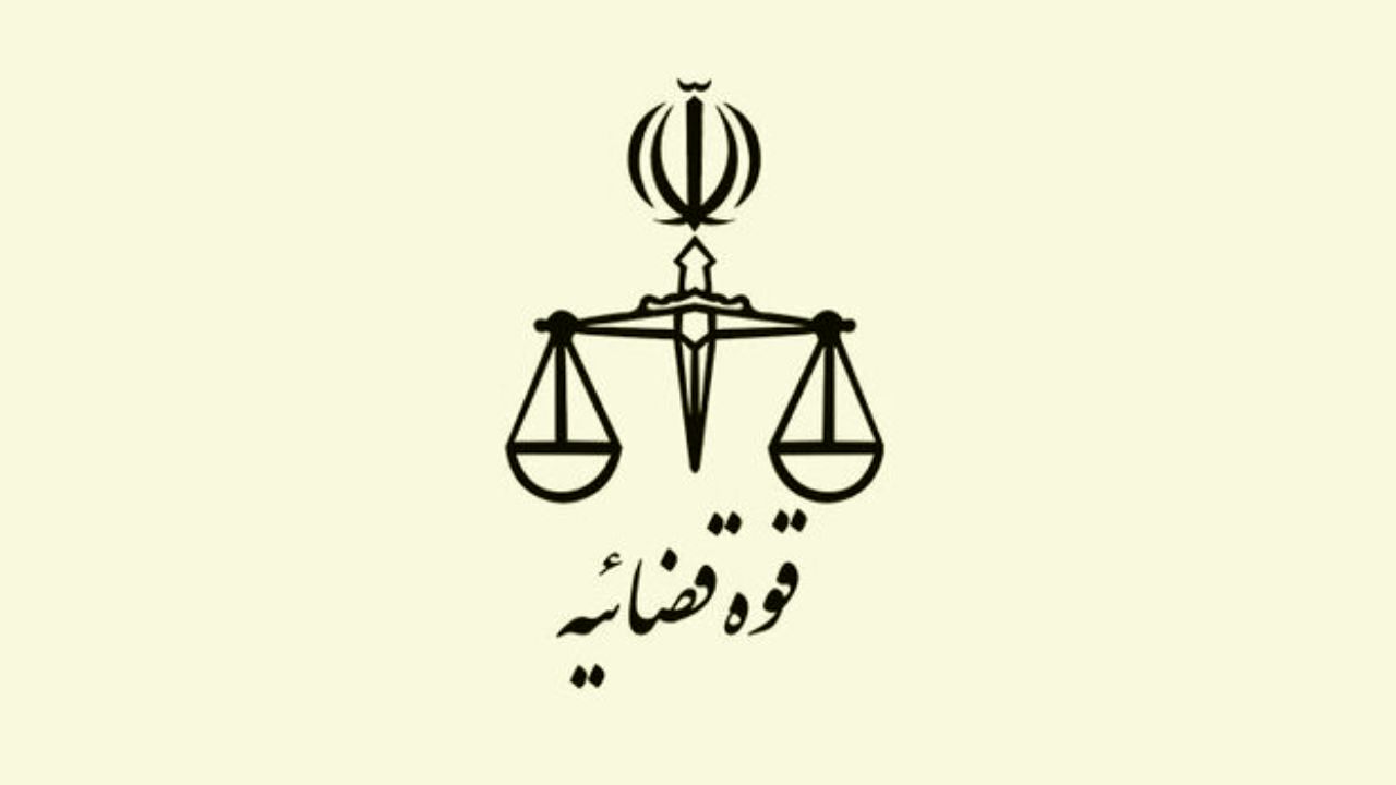 چرا طرح اعاده اموال نامشروع مسئولان به بن‌بست خورد؟ / ماجرای اموال 200 هزارمیلیاردی که اعاده نشد! / 500 نفر از مقامات رده‌بالا با استفاده از رانت میلیاردر شده‌اند