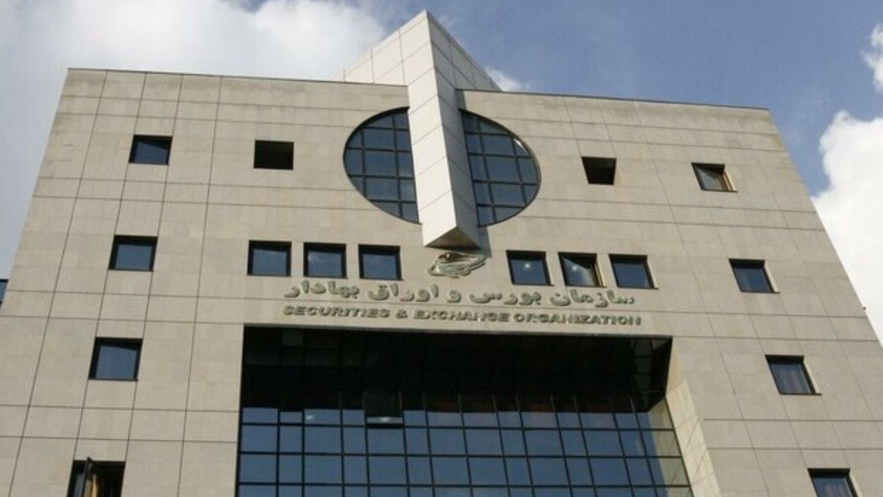 بورس تهران عضو هیات مدیره فدراسیون بورس های اروپا-آسیا شد