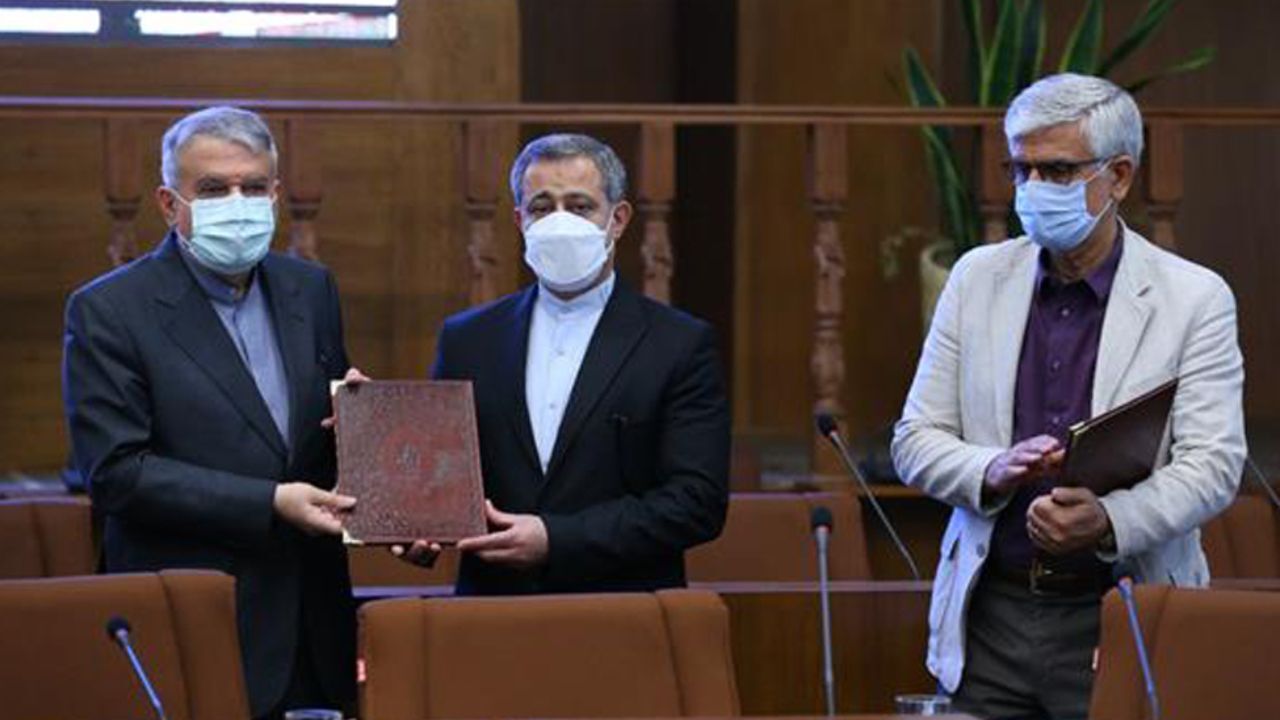 سعیدی سرپرست آکادمی ملی المپیک شد