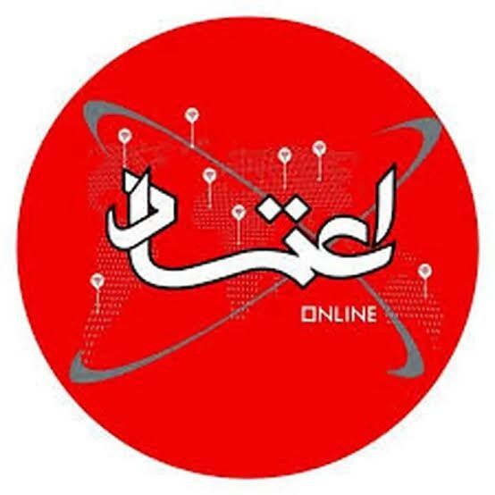 هشدار اعتمادآنلاین درباره کانال‌های جعلی در پیام‌رسان «بله» /حق شکایت محفوظ است