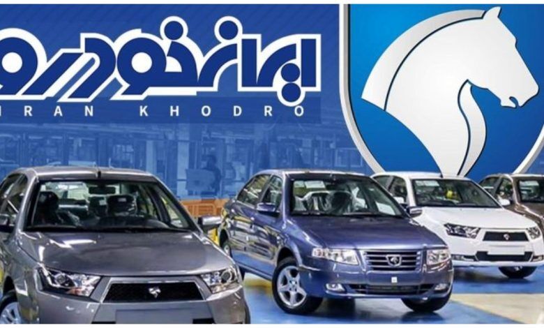 آغاز ثبت‌نام ایران‌خودرو؛ سود کدام محصول بیشتر است؟+ جدول مقایسه قیمت کارخانه و بازار 