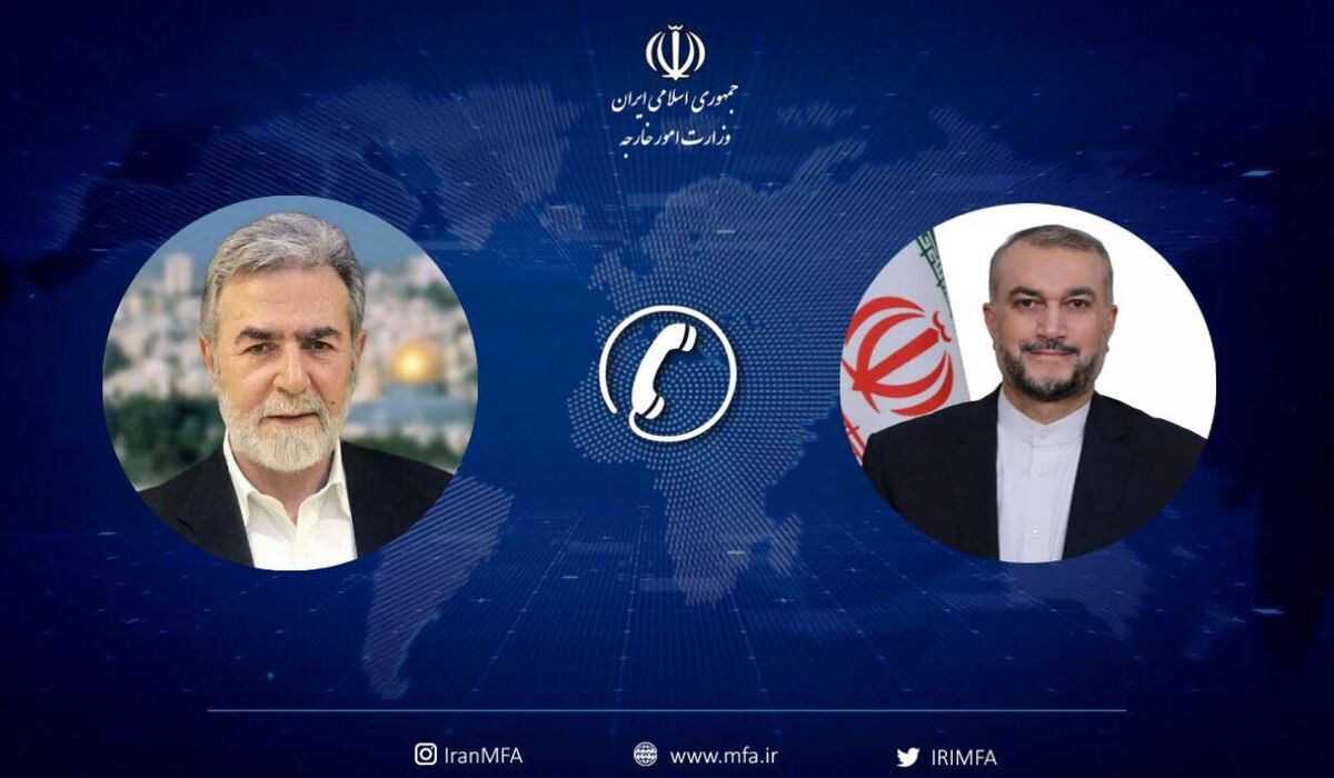 گفت وگوی تلفنی امیرعبداللهیان با دبیرکل جنبش جهاد اسلامی فلسطین