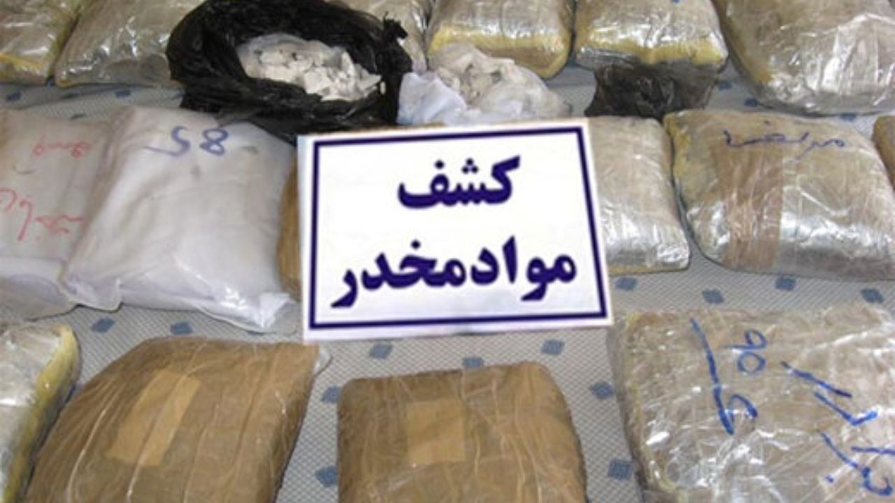 بزرگترین باند قاچاق مواد مخدر جنوب شرق کشور منهدم شد