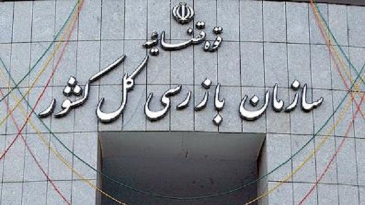 10 هزار تخلف و جرم را احصاء کردیم / گزارشگران فساد تشویق مادی و معنوی خواهند شد
