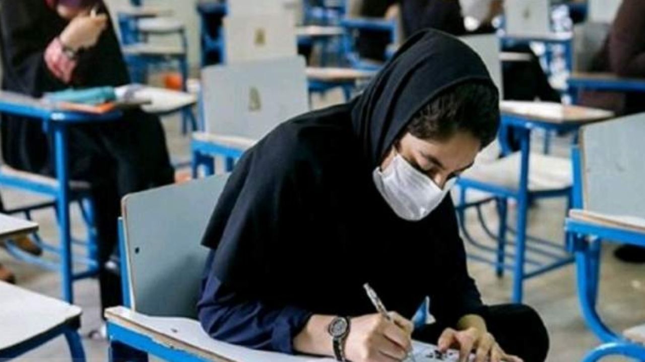 امتحانات حضوری ویژه چه دانشگاه‌ها و رشته‌هایی است؟