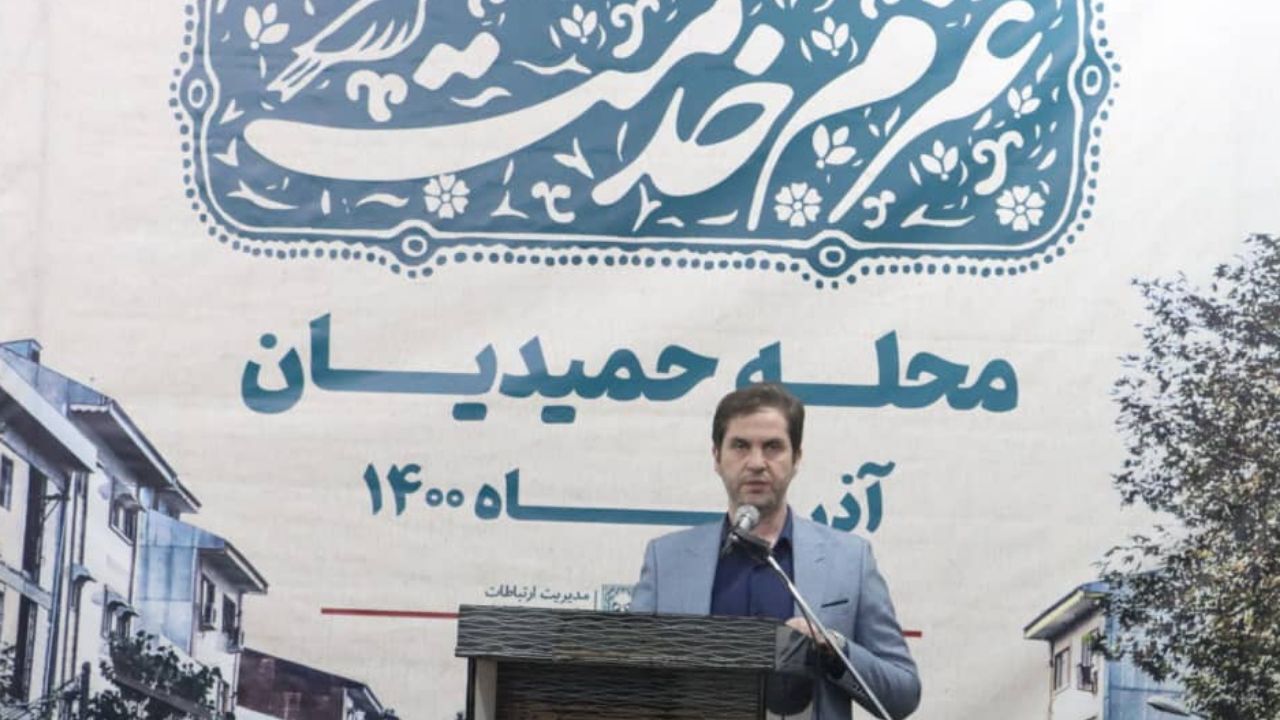 اجرای نخستین برنامه محله محوری "عزم خدمت" در حمیدیان و پاره بیجار شهر رشت