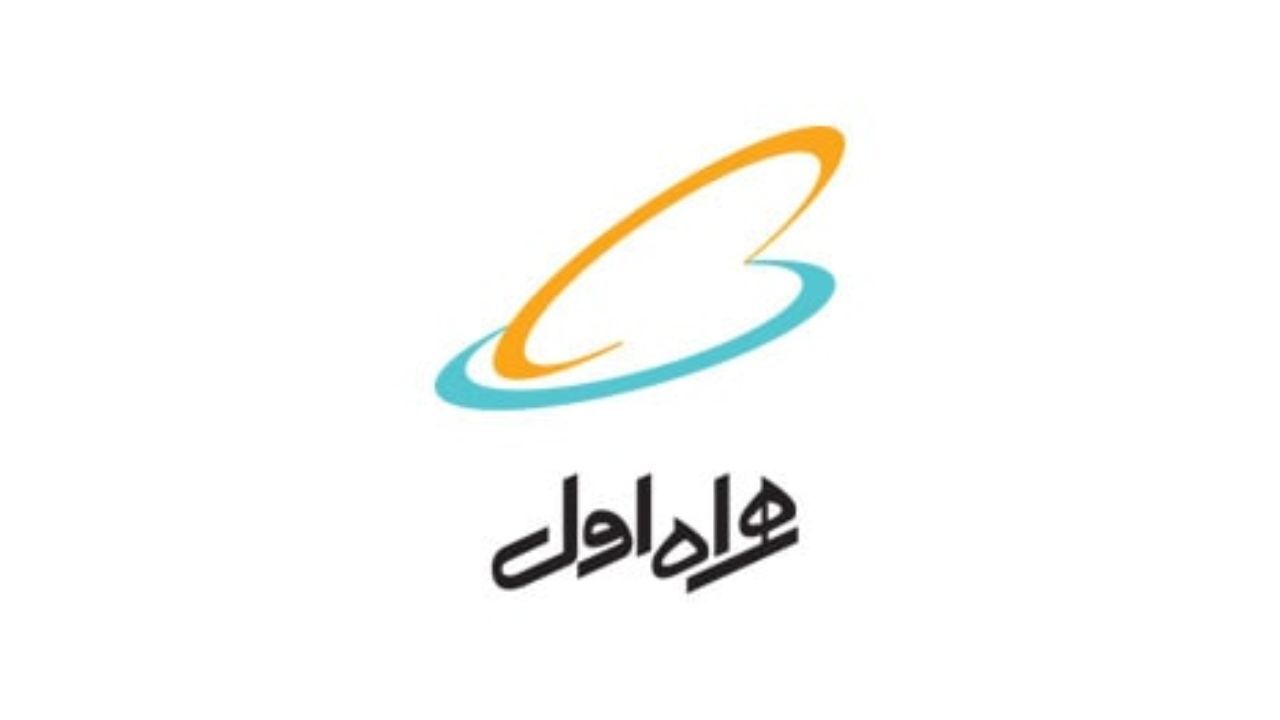 اضافه شدن 36 اپراتور جدید به شبکه رومینگ بین‌الملل همراه اول