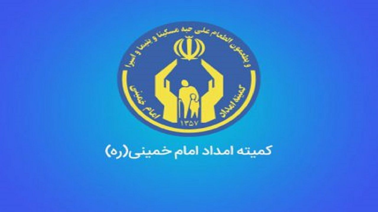 جلسه هم اندیشی با مراکز نیکوکاری کرمانشاه/178 مرکز نیکوکاری در استان فعالیت می کنند